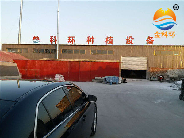 草莓视频污软件下载001